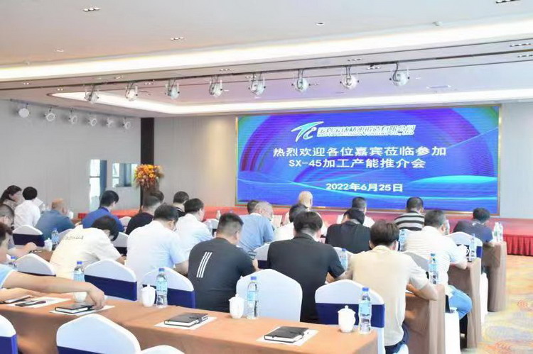 宝钛精锻无意中的精彩“科技课”
